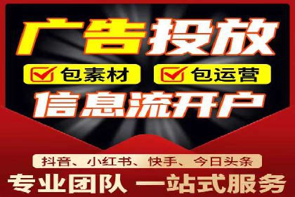 优化SEM广告：成功案例经验分享