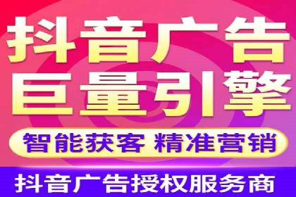 SEM竞价专员实战技巧：案例分析