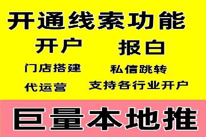 SEM托管服务，实战案例深度剖析